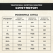 Куртка тактическая 4WSTRETCH Чёрная S 4901120208 фото 11
